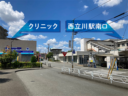 駅から院まで写真