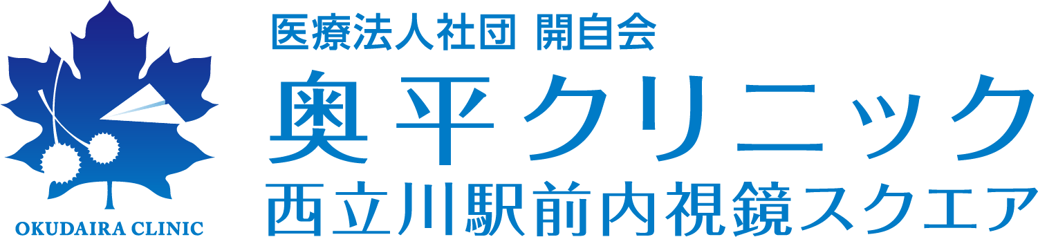 奥平クリニック